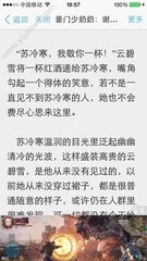 什么情况下需要查询自己的出入境信息呢？为什么要查询自己在菲律宾出入境的信息？_菲律宾签证网